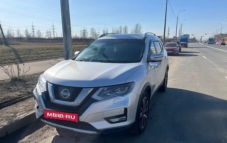 Nissan X-Trail, 2020 год, 2 170 000 рублей, 1 фотография