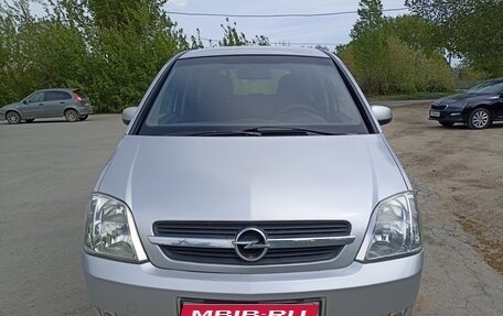 Opel Meriva, 2005 год, 430 000 рублей, 1 фотография