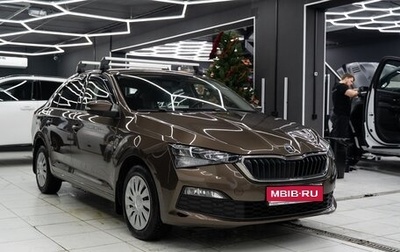 Skoda Rapid II, 2021 год, 1 680 000 рублей, 1 фотография