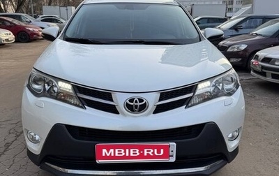 Toyota RAV4, 2013 год, 2 200 000 рублей, 1 фотография