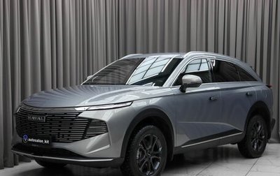 Haval F7, 2024 год, 2 879 000 рублей, 1 фотография