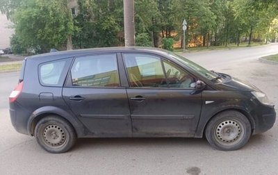 Renault Scenic III, 2006 год, 310 000 рублей, 1 фотография