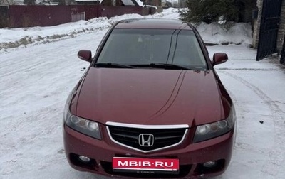 Honda Accord VII рестайлинг, 2003 год, 650 000 рублей, 1 фотография
