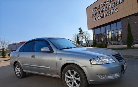 Nissan Almera Classic, 2008 год, 450 000 рублей, 1 фотография