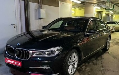 BMW 7 серия, 2016 год, 3 700 000 рублей, 1 фотография
