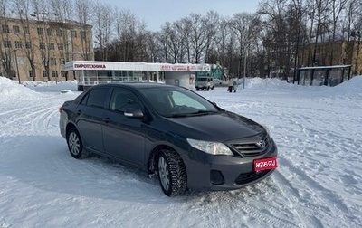 Toyota Corolla, 2011 год, 845 000 рублей, 1 фотография