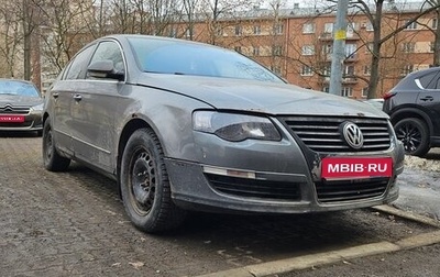 Volkswagen Passat B6, 2006 год, 280 000 рублей, 1 фотография