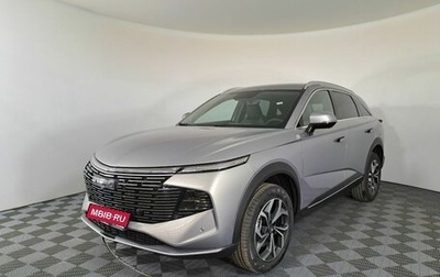 Haval F7, 2026 год, 3 699 000 рублей, 1 фотография