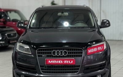 Audi Q7, 2007 год, 1 149 000 рублей, 1 фотография