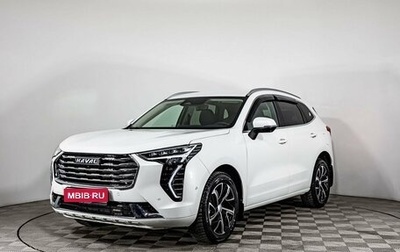 Haval Jolion, 2023 год, 1 920 000 рублей, 1 фотография