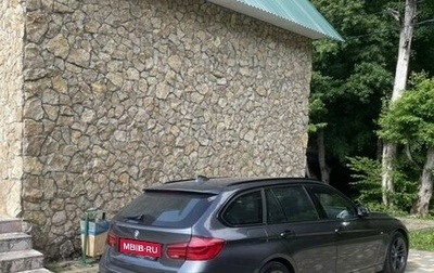 BMW 3 серия, 2018 год, 2 450 000 рублей, 1 фотография