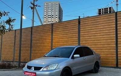 Mitsubishi Lancer IX, 2005 год, 420 000 рублей, 1 фотография