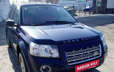 Land Rover Freelander II рестайлинг 2, 2007 год, 700 000 рублей, 1 фотография