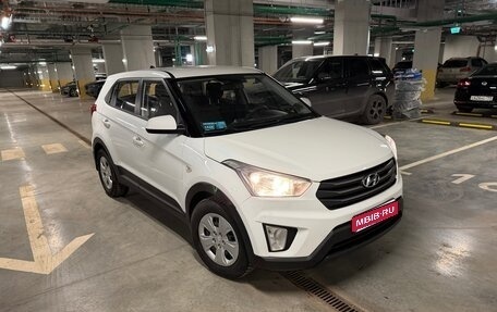 Hyundai Creta I рестайлинг, 2017 год, 1 400 000 рублей, 1 фотография