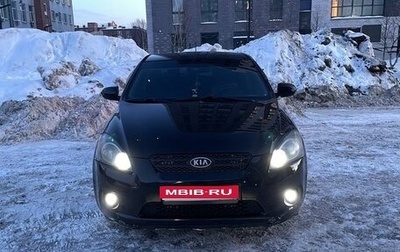 KIA cee'd I рестайлинг, 2010 год, 450 000 рублей, 1 фотография