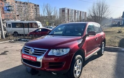 Volkswagen Touareg III, 2003 год, 999 999 рублей, 1 фотография