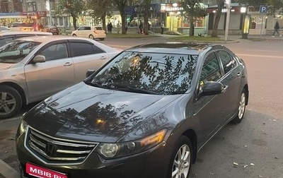 Honda Accord VIII рестайлинг, 2008 год, 1 150 000 рублей, 1 фотография