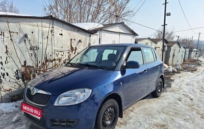 Skoda Fabia II, 2008 год, 395 000 рублей, 1 фотография