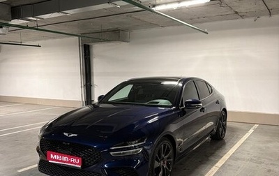 Genesis G70 I, 2021 год, 4 490 000 рублей, 1 фотография