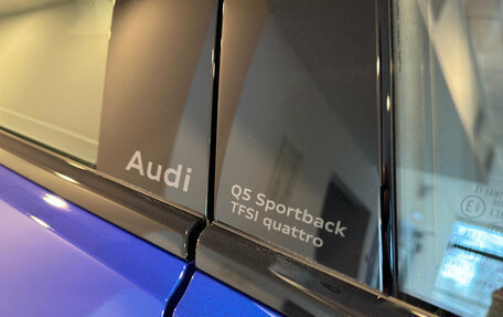 Audi Q5, 2025 год, 9 090 000 рублей, 10 фотография