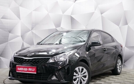 KIA Rio IV, 2021 год, 1 750 000 рублей, 1 фотография