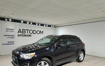Mitsubishi ASX I рестайлинг, 2013 год, 1 270 000 рублей, 1 фотография