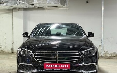 Mercedes-Benz E-Класс, 2023 год, 7 150 000 рублей, 1 фотография