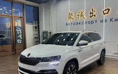 Skoda Karoq I, 2022 год, 1 770 000 рублей, 1 фотография