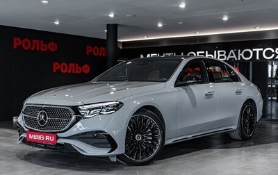 Mercedes-Benz E-Класс, 2025 год, 10 200 000 рублей, 1 фотография