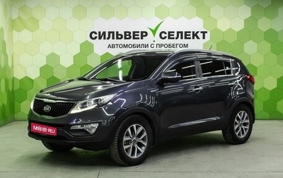KIA Sportage III, 2014 год, 1 300 000 рублей, 1 фотография