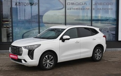 Haval Jolion, 2023 год, 1 795 000 рублей, 1 фотография