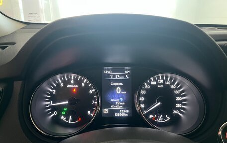 Nissan X-Trail, 2020 год, 2 170 000 рублей, 2 фотография