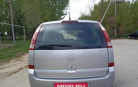 Opel Meriva, 2005 год, 430 000 рублей, 5 фотография