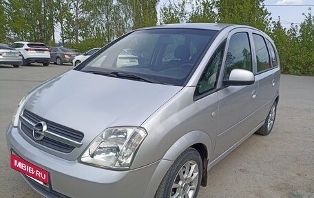 Opel Meriva, 2005 год, 430 000 рублей, 8 фотография