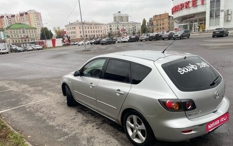 Mazda 3, 2005 год, 340 000 рублей, 9 фотография