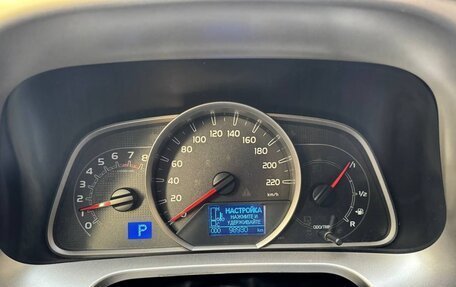 Toyota RAV4, 2013 год, 2 200 000 рублей, 9 фотография