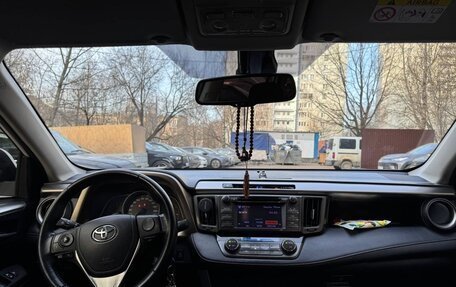 Toyota RAV4, 2013 год, 2 200 000 рублей, 10 фотография