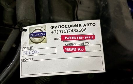 Volvo S40 II, 2008 год, 650 000 рублей, 14 фотография