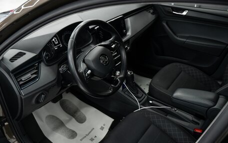 Skoda Rapid II, 2021 год, 1 680 000 рублей, 15 фотография