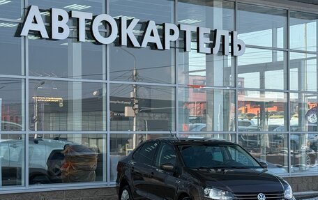 Volkswagen Polo VI (EU Market), 2018 год, 1 250 000 рублей, 10 фотография