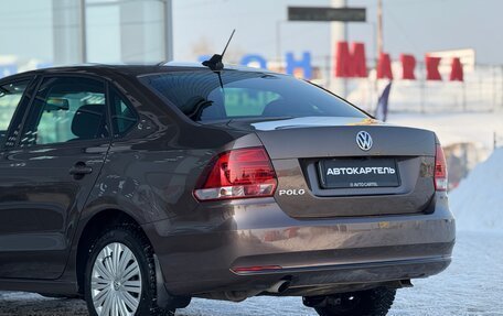 Volkswagen Polo VI (EU Market), 2018 год, 1 250 000 рублей, 16 фотография