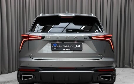 Haval F7, 2024 год, 2 879 000 рублей, 5 фотография