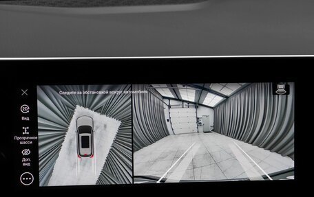 Haval F7, 2024 год, 2 879 000 рублей, 12 фотография