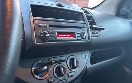 Nissan Note II рестайлинг, 2007 год, 520 000 рублей, 2 фотография