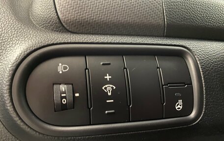 KIA Cerato III, 2019 год, 1 349 000 рублей, 10 фотография