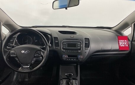 KIA Cerato III, 2019 год, 1 349 000 рублей, 12 фотография