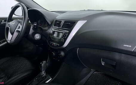 Hyundai Solaris II рестайлинг, 2016 год, 977 000 рублей, 11 фотография