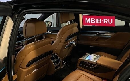 BMW 7 серия, 2016 год, 3 700 000 рублей, 5 фотография