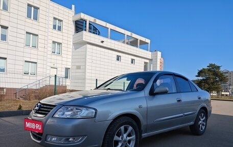 Nissan Almera Classic, 2008 год, 450 000 рублей, 4 фотография