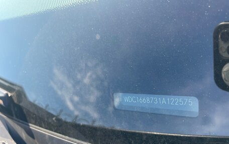 Mercedes-Benz GL-Класс, 2012 год, 4 150 000 рублей, 5 фотография